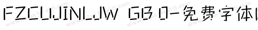 FZCUJINLJW  GB 0字体转换